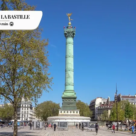Apartamento Bluestay 15 - Superbe Studio A París