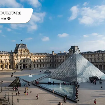 Bluestay 15 - Superbe Studio A * París